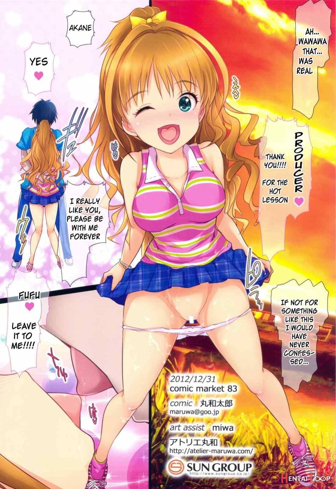 Deredere Girls – Girl Akane Hino page 17