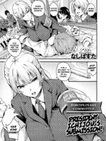 Disciplinary Committee President Ichijou’s Submission! + After page 1
