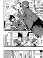 Disciplinary Committee President Ichijou’s Submission! + After page 2