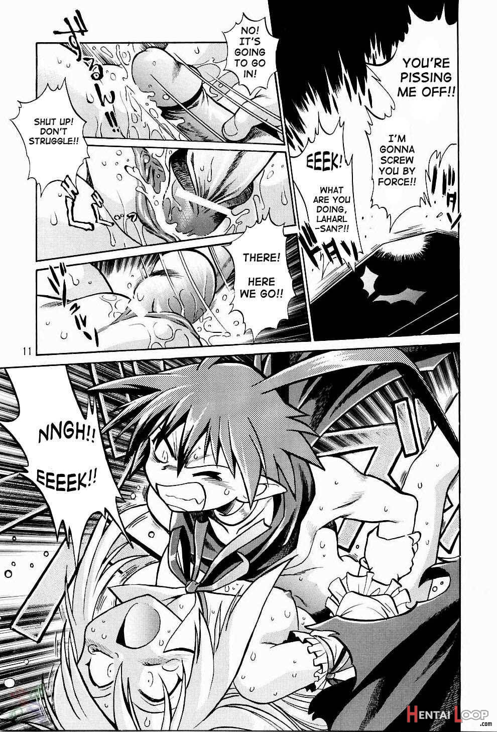 Disgaea Makai Oujo page 10