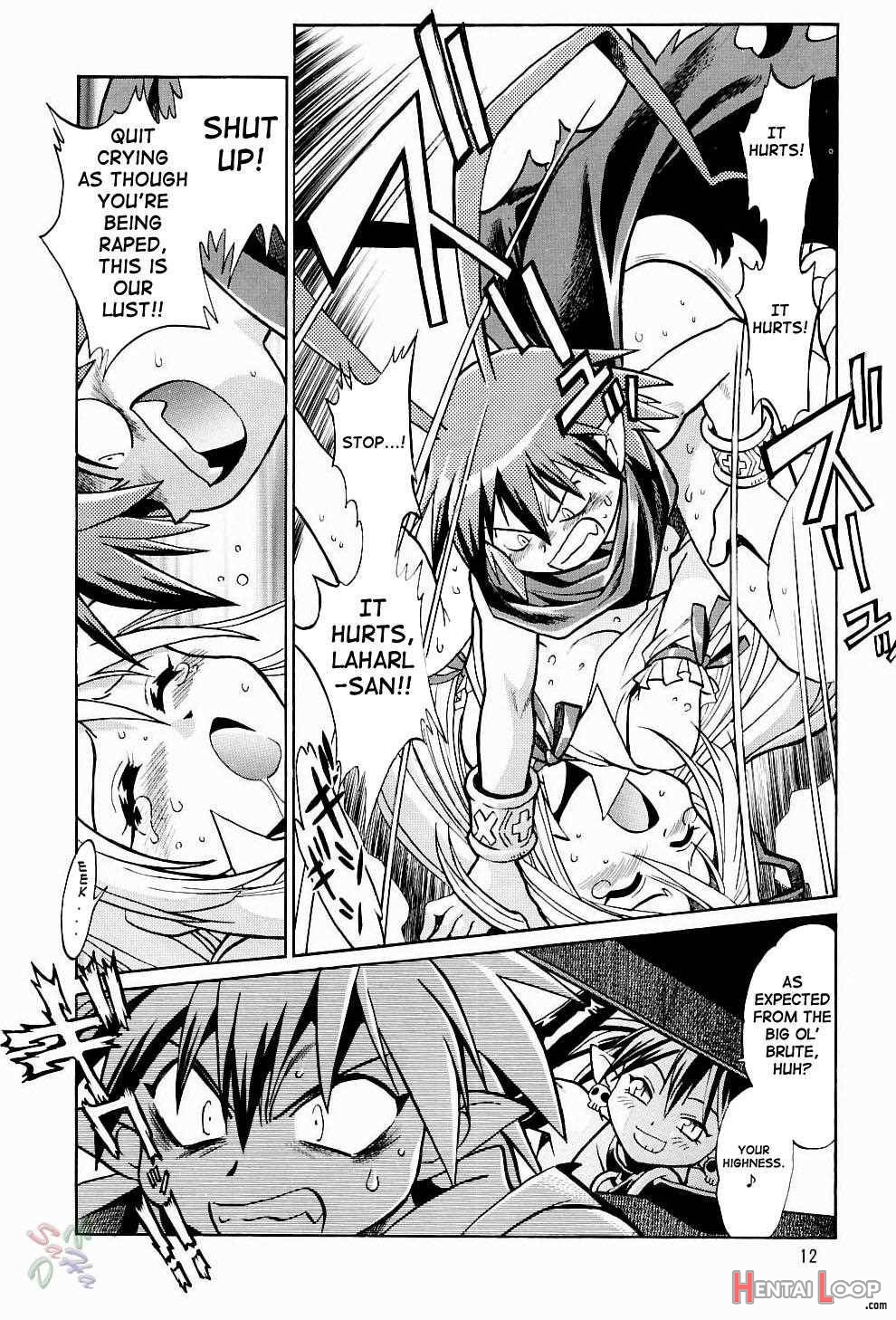 Disgaea Makai Oujo page 11