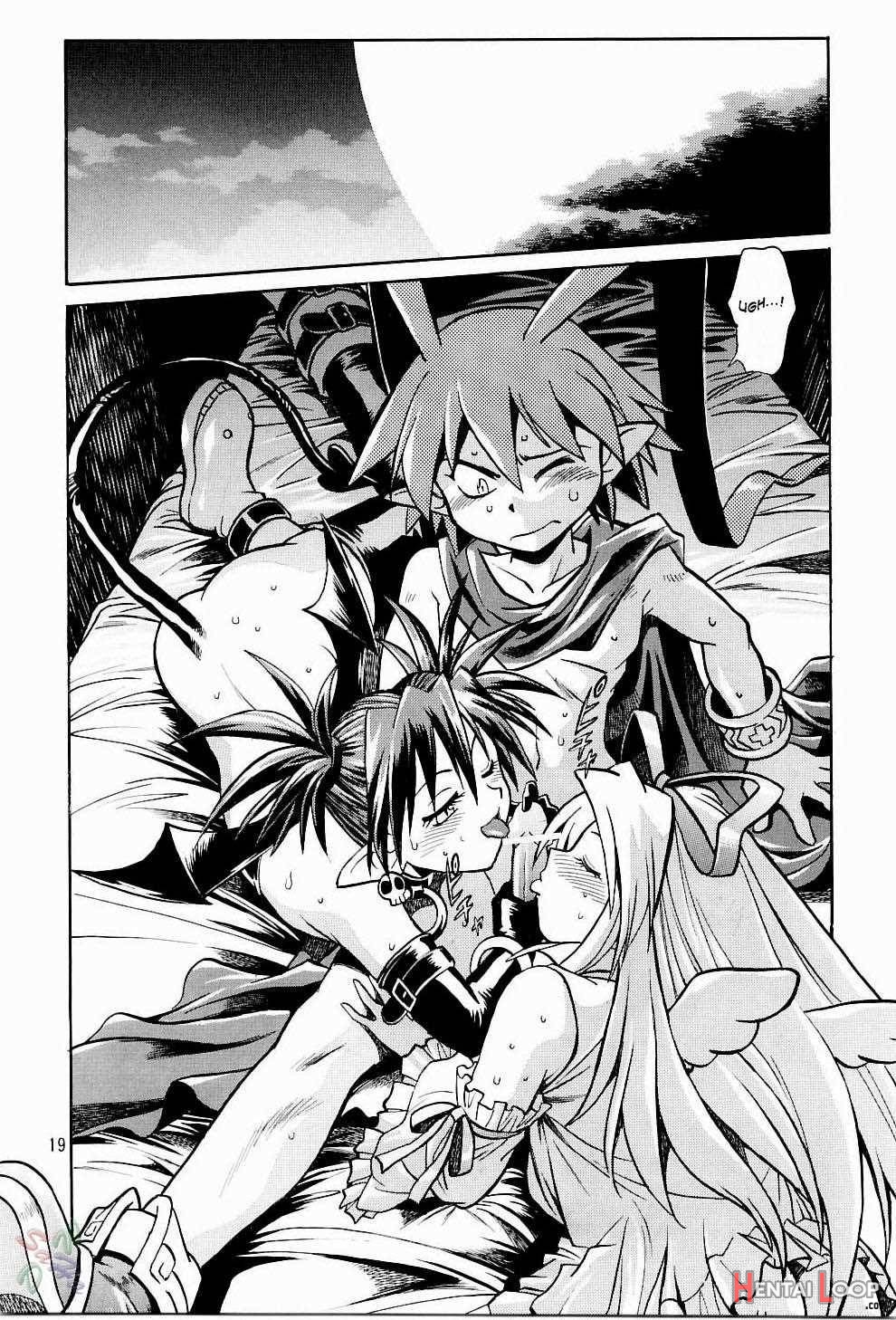 Disgaea Makai Oujo page 18