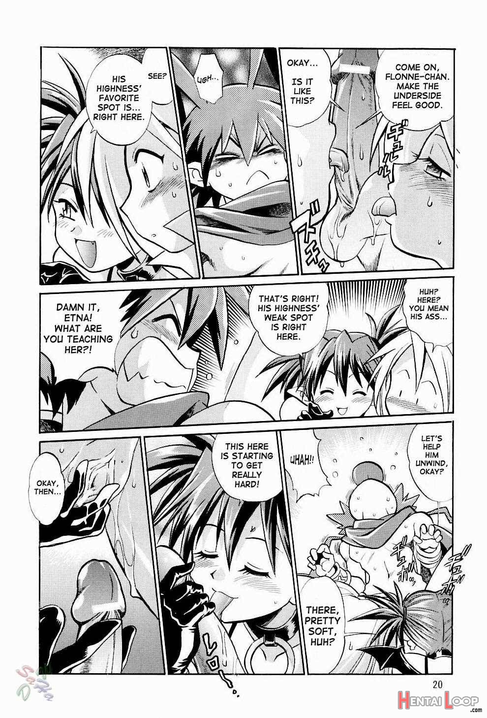 Disgaea Makai Oujo page 19