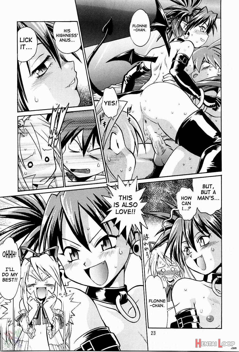 Disgaea Makai Oujo page 22