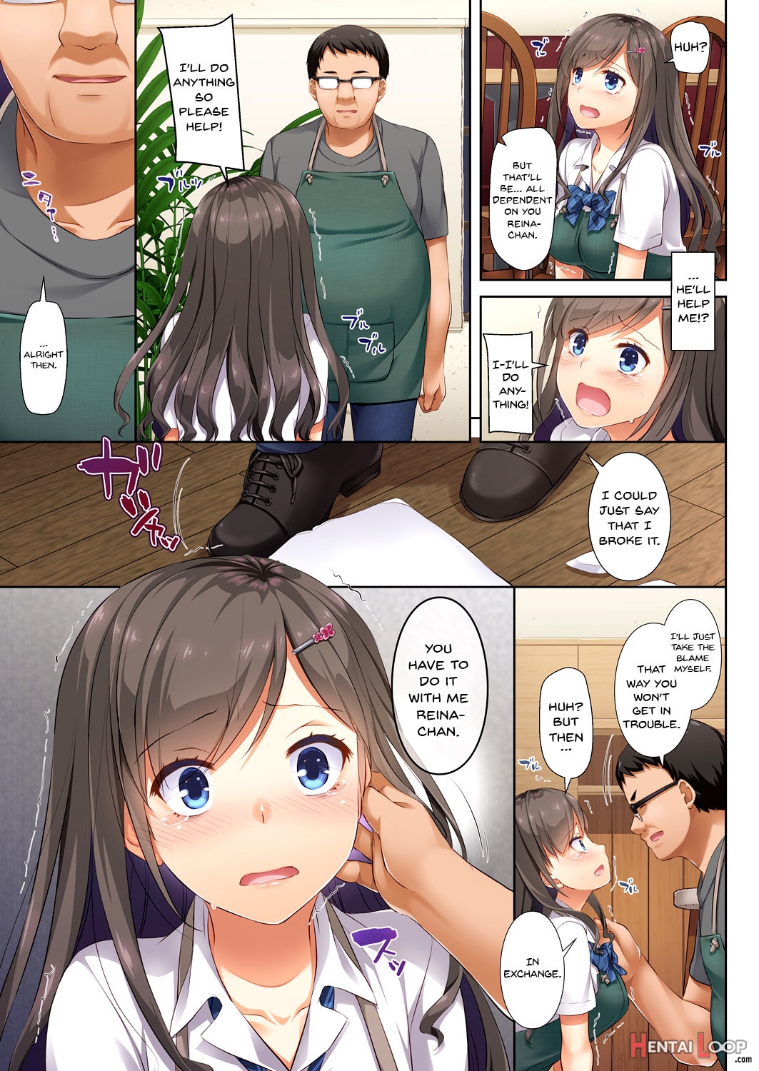 Dlo-04 Kare To Watashi No Kowareta Kizuna page 16