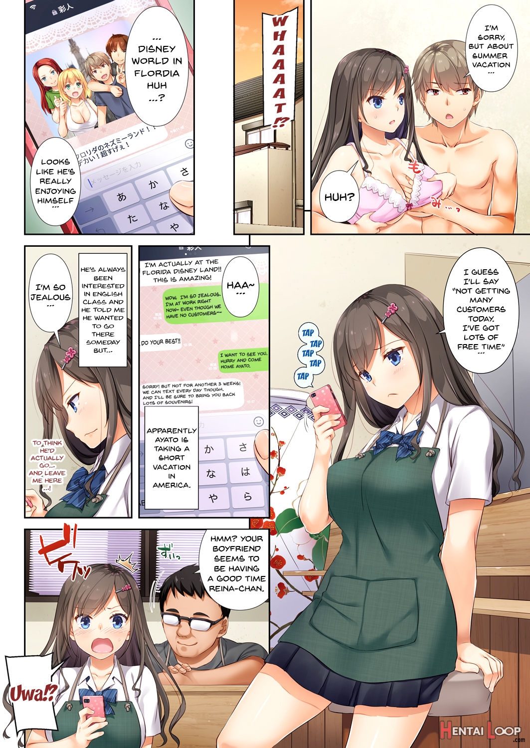 Dlo-04 Kare To Watashi No Kowareta Kizuna page 5