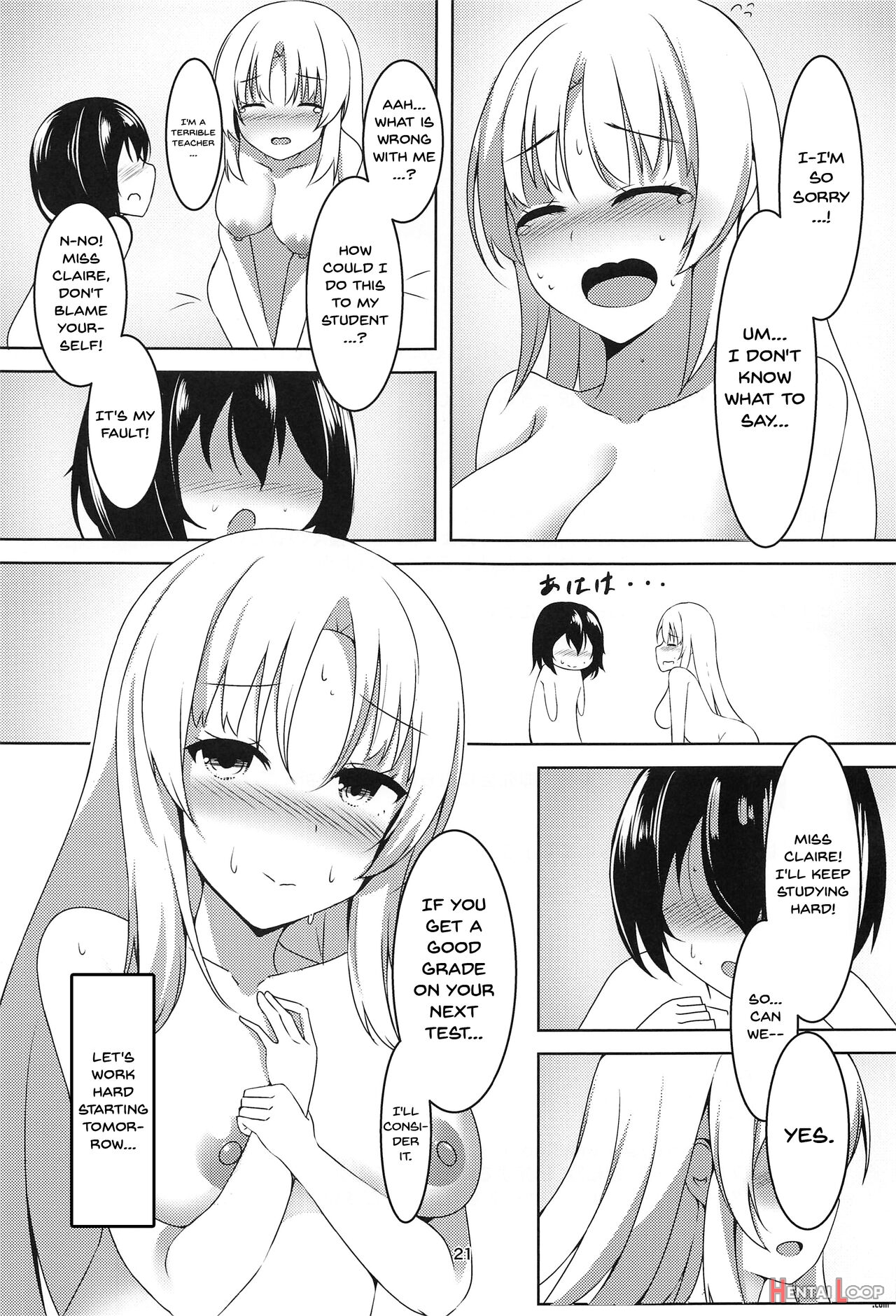 Do You Hate Lewd Sisters? page 19