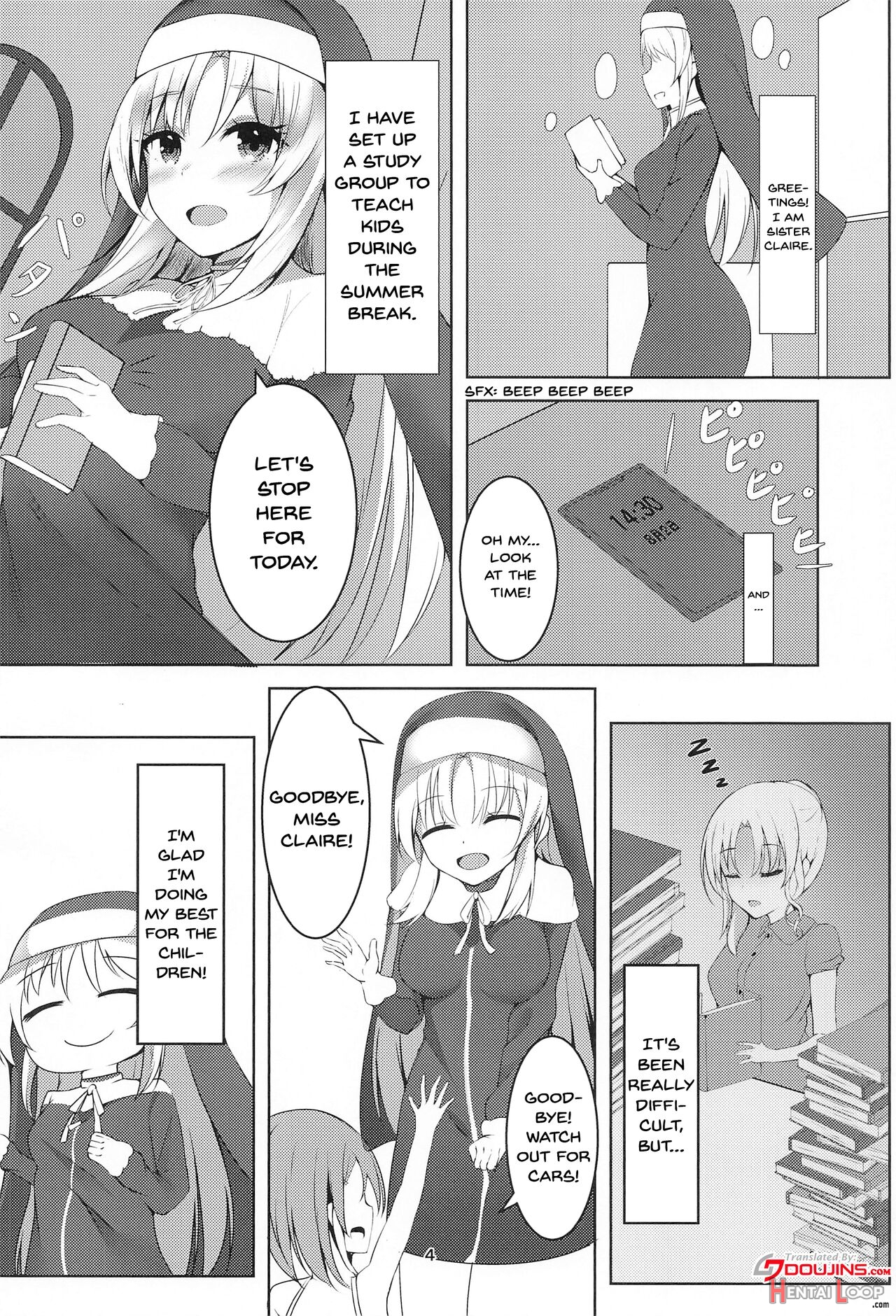 Do You Hate Lewd Sisters? page 2