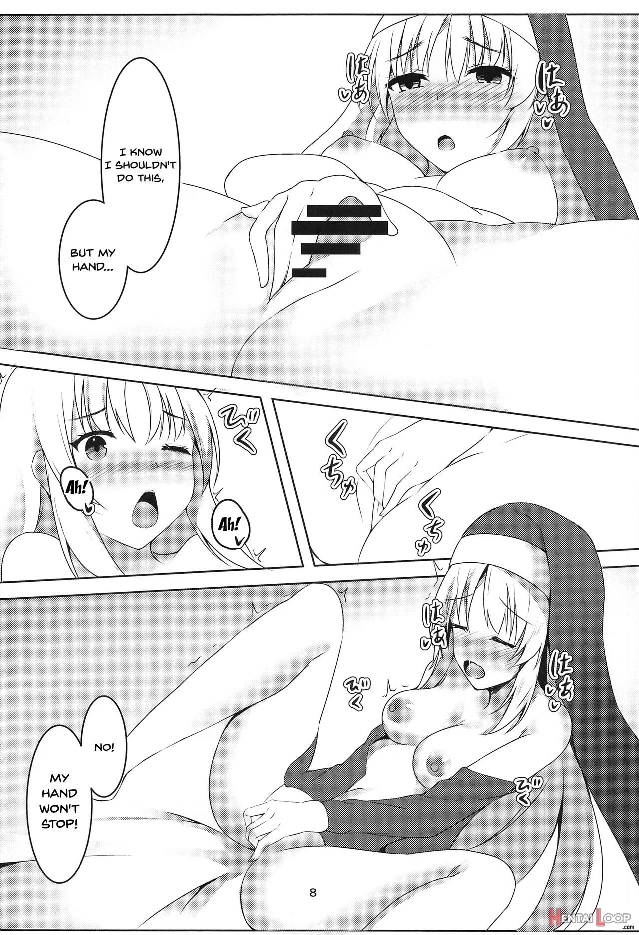 Do You Hate Lewd Sisters? page 6