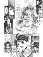 Dokidoki! Punicure Iii page 7