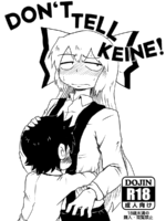 Don't Tell Keine! (touhou Project page 1