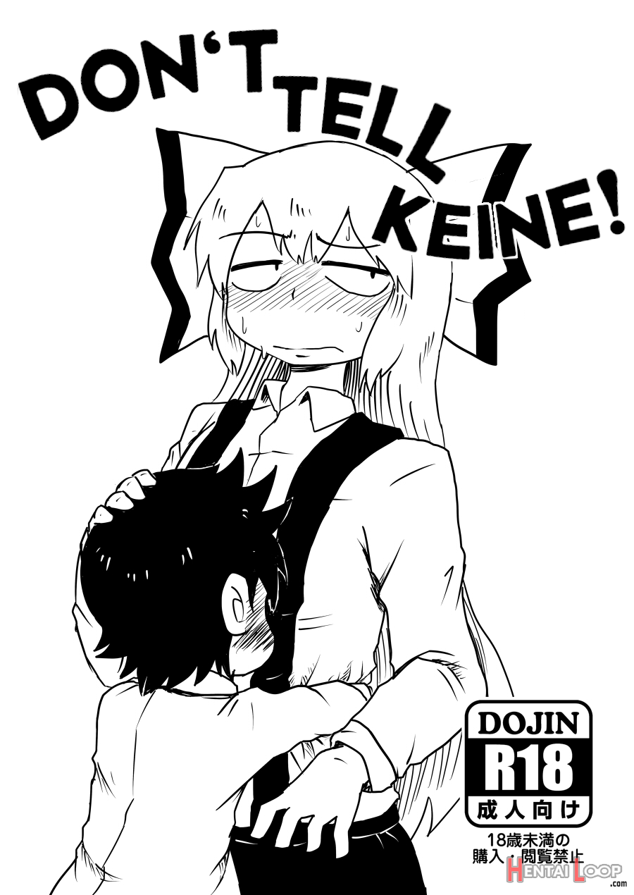 Don't Tell Keine! (touhou Project page 1
