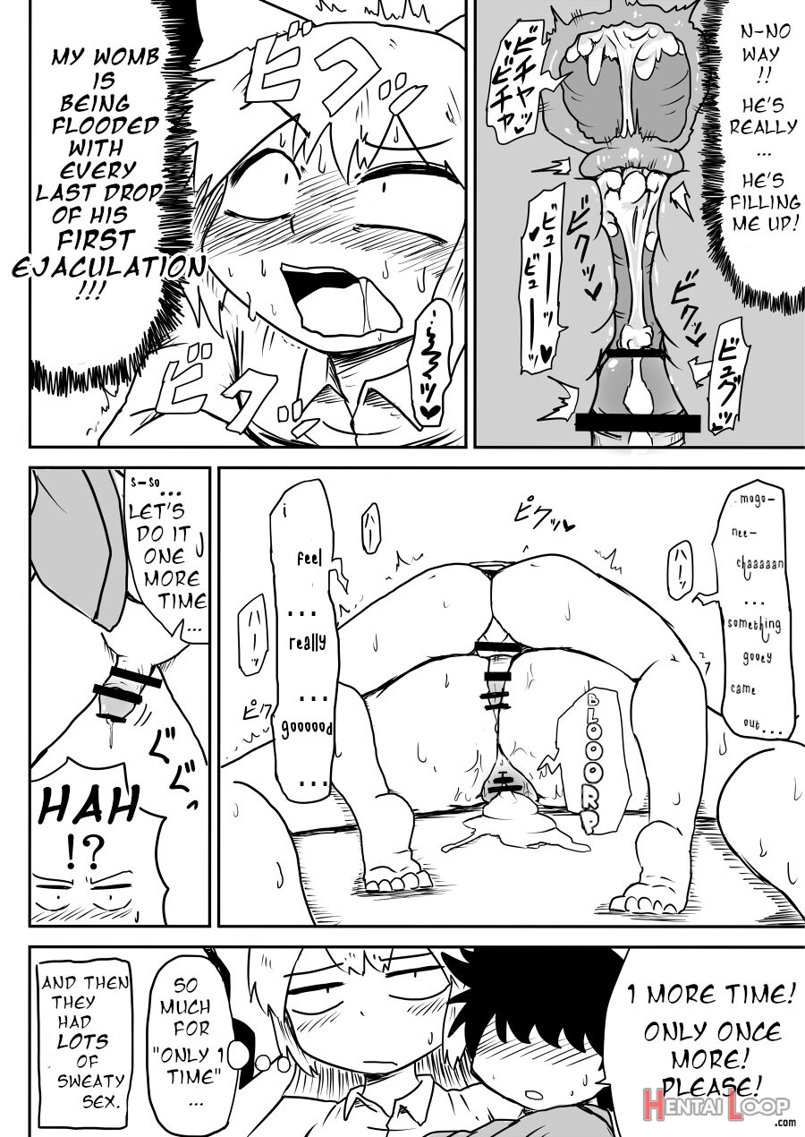 Don't Tell Keine! (touhou Project page 13
