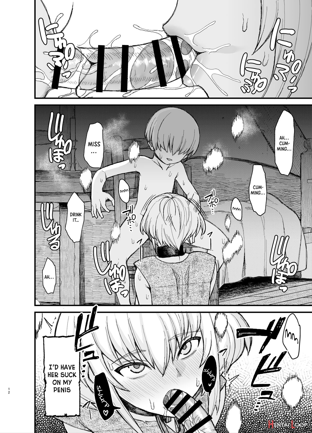 Dorei-san Ga Shota Ni Okasareru Yatsu page 8