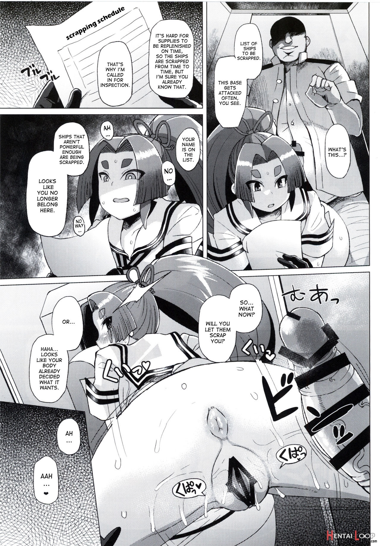 Dorei Shoufukan Hatsuharu Kai San page 14
