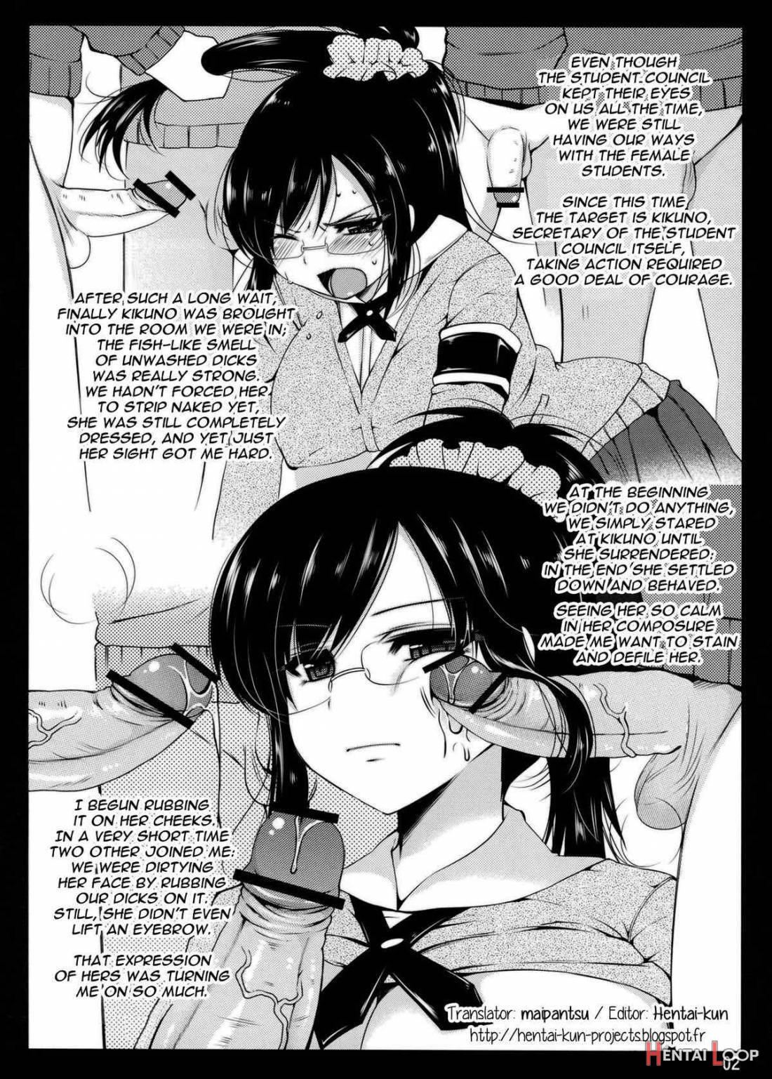 Dos ~douzo Omanko Ni Shasei Shite Kudasai~ page 2