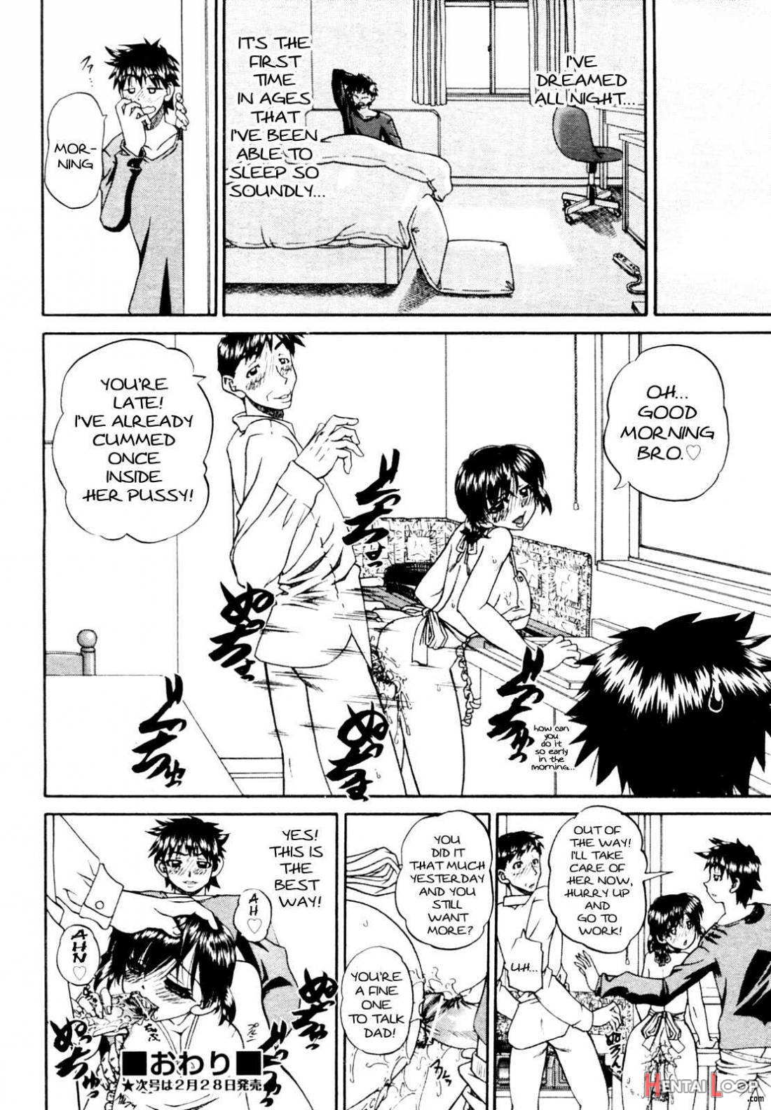 Doushiyou, Kimochiii + Omake page 140