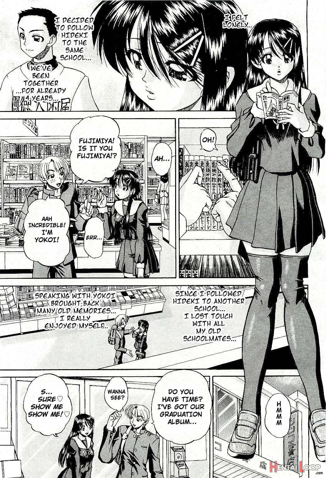 Doushiyou, Kimochiii + Omake page 22