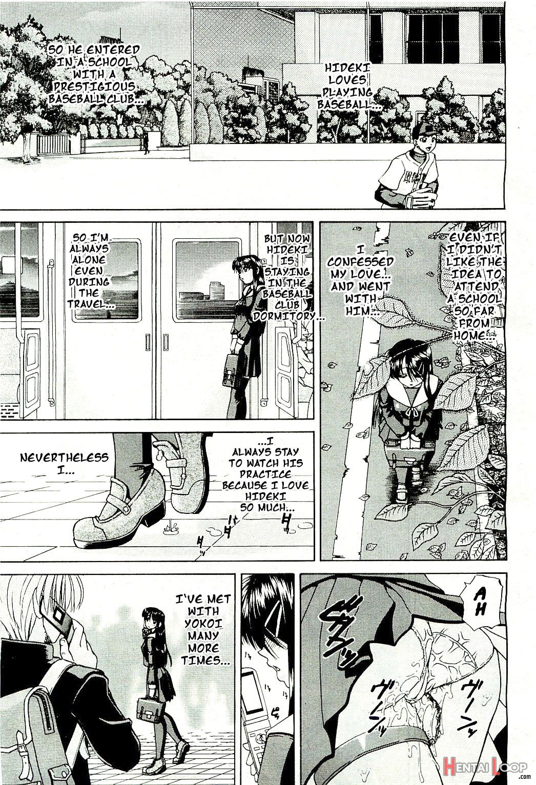 Dousousei page 5