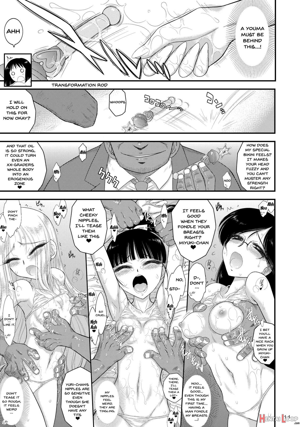 Doyoubi No Joshi Wa Gaman Dekinai page 10