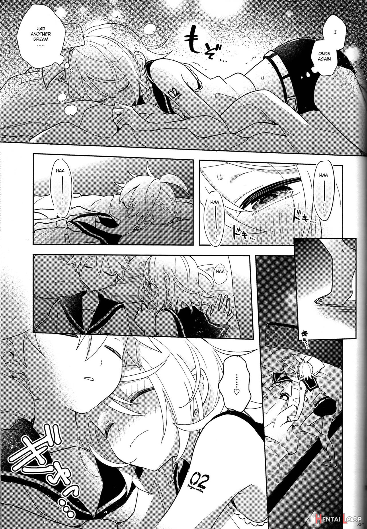Dream Seeing Rabbit-san page 11