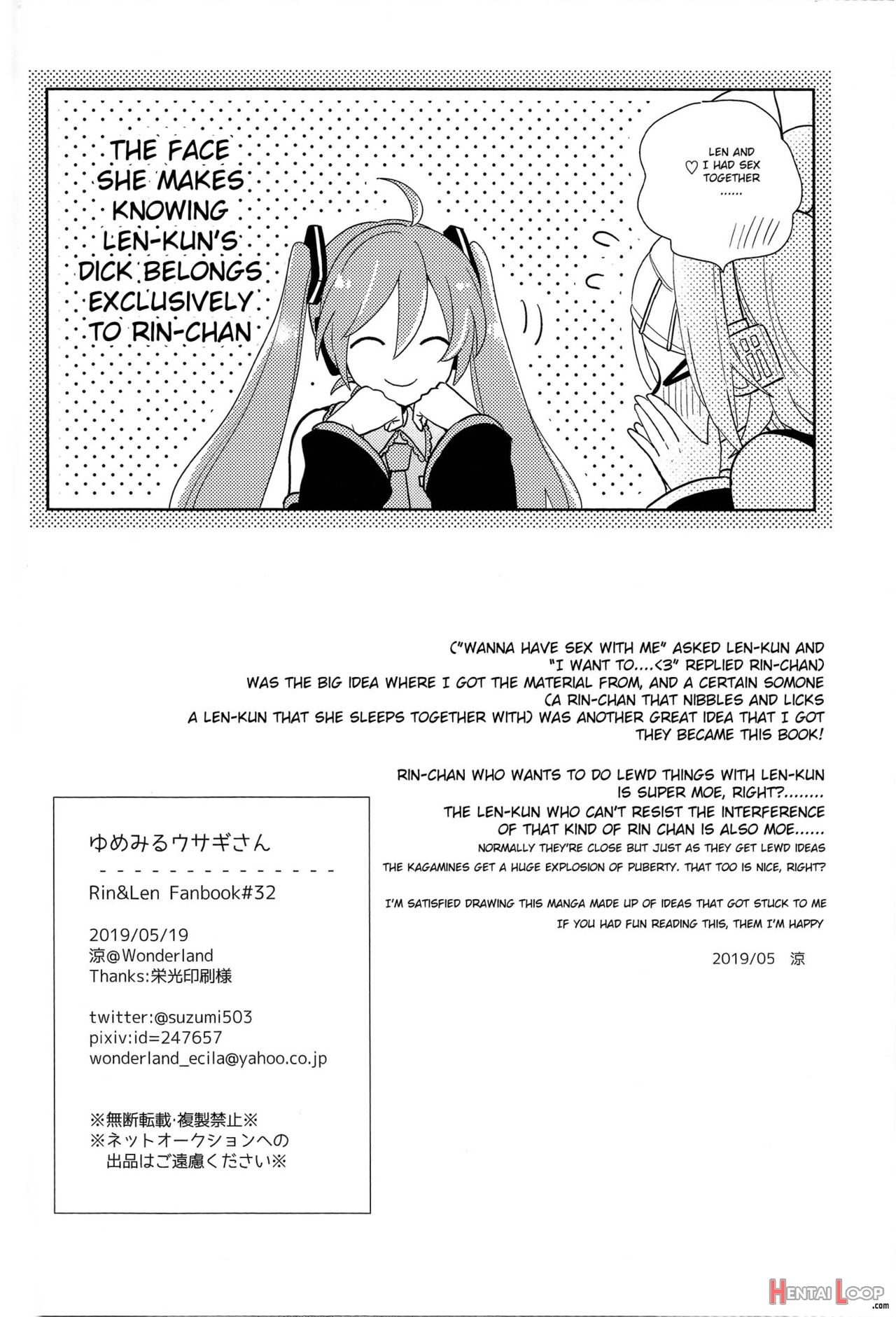 Dream Seeing Rabbit-san page 27