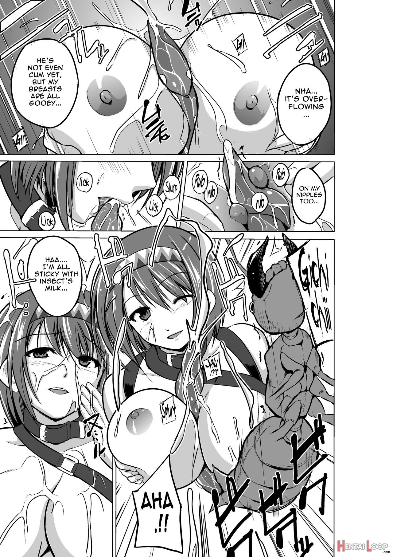 Dungeon Travelers – Chie No Himegoto page 14
