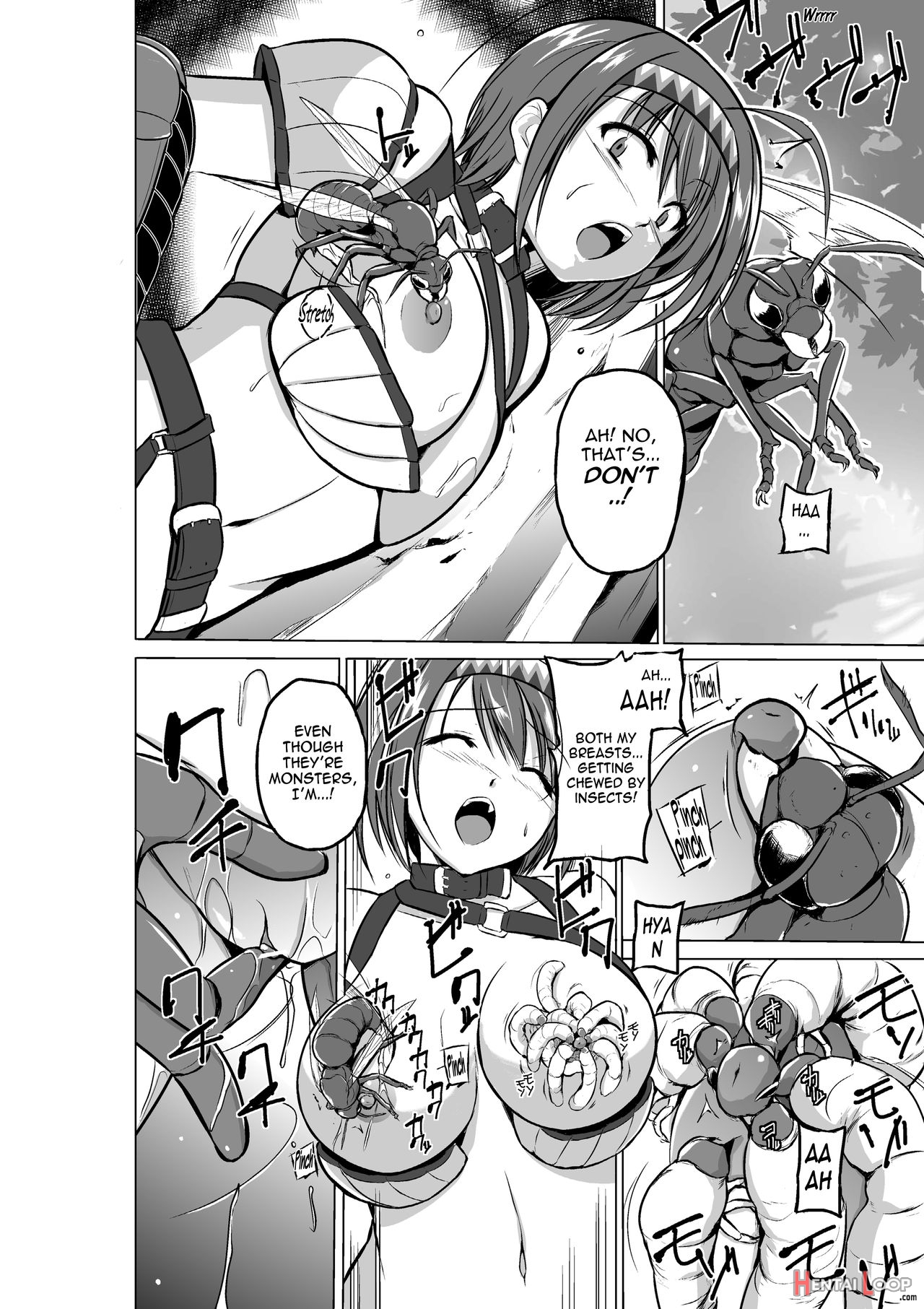 Dungeon Travelers – Chie No Himegoto page 7