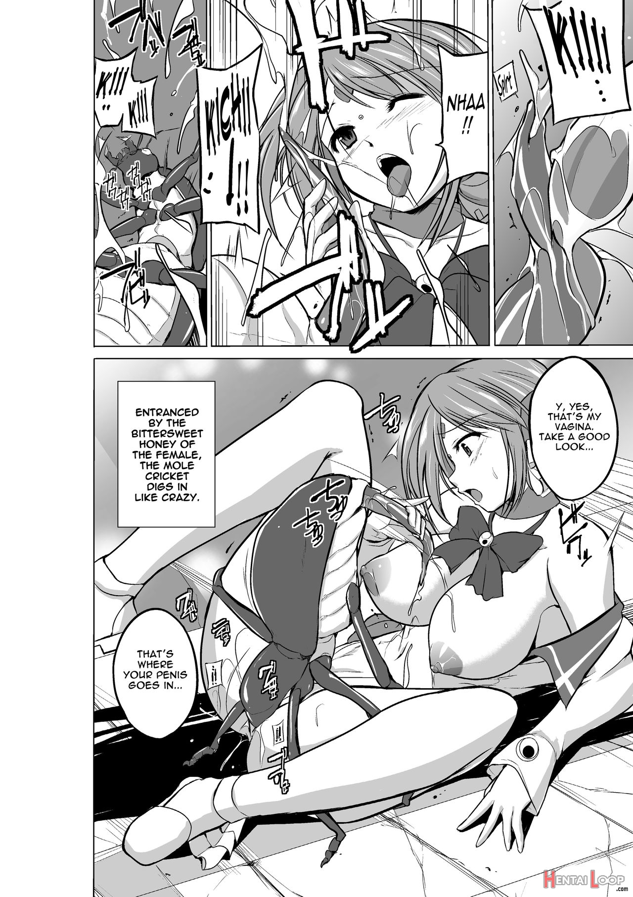 Dungeon Travelers – Manaka No Himegoto 2 page 19