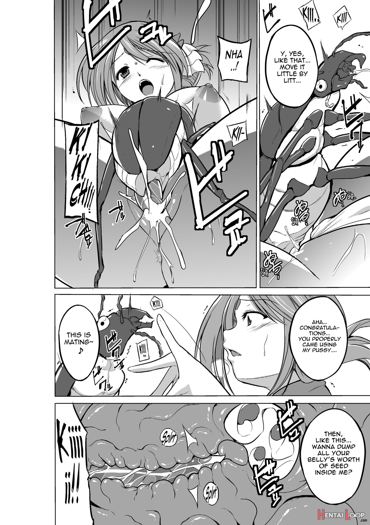 Dungeon Travelers – Manaka No Himegoto 2 page 21