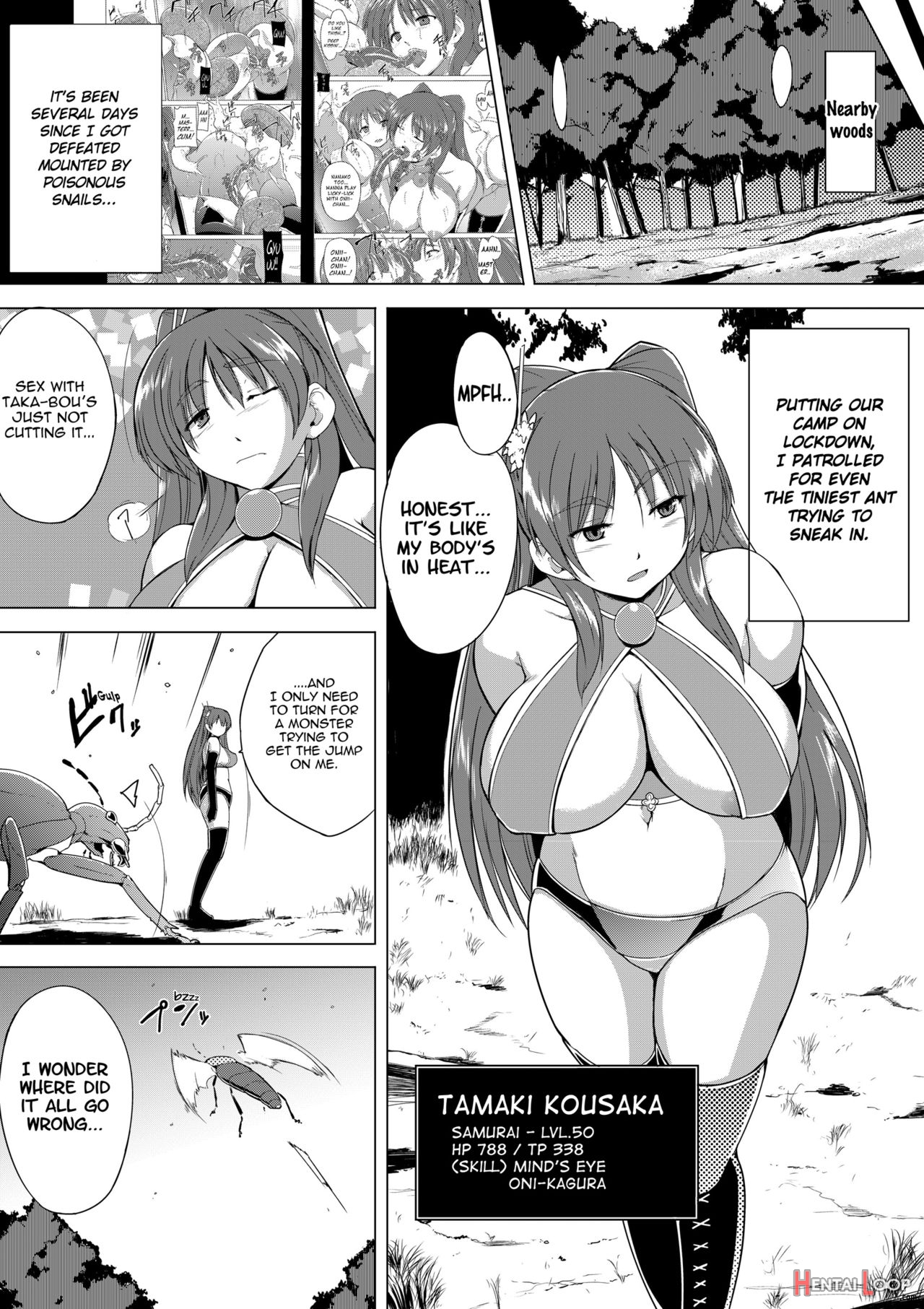 Dungeon Travelers – Tamaki No Himegoto 3 page 2