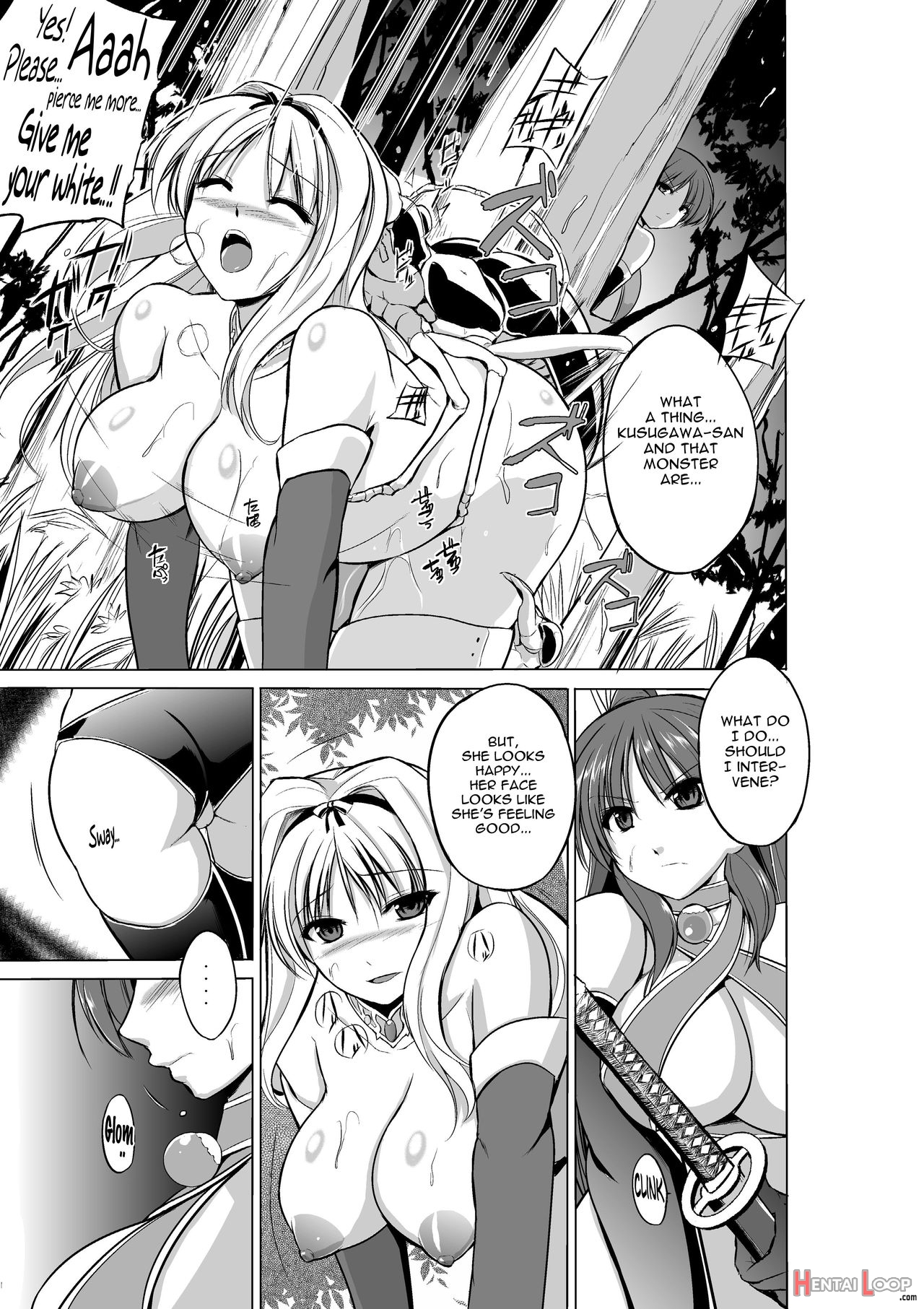 Dungeon Travelers – Tamaki No Himegoto page 2