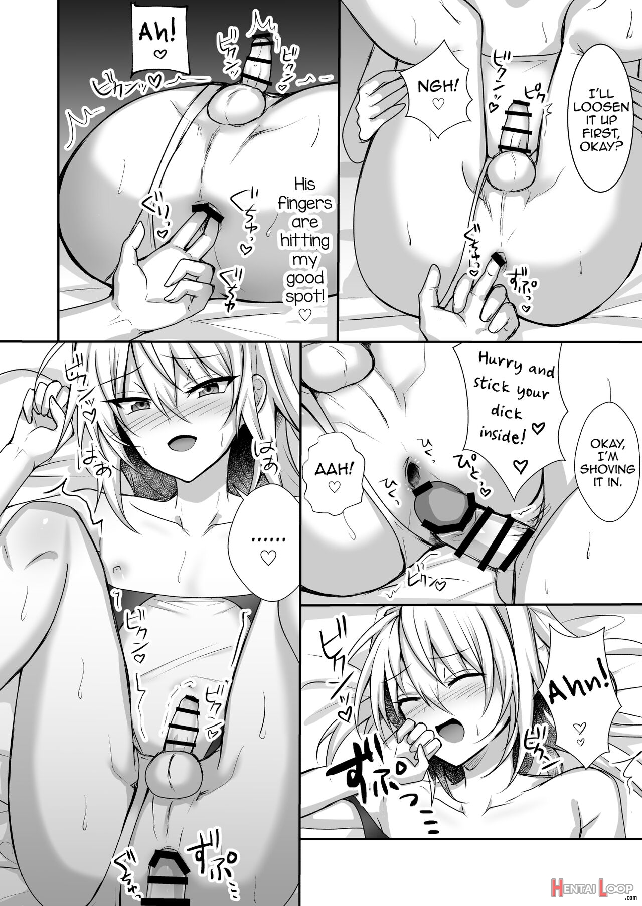 Ecchi Na Otokonoko To Ichaicha Shite Iyasaretai page 23