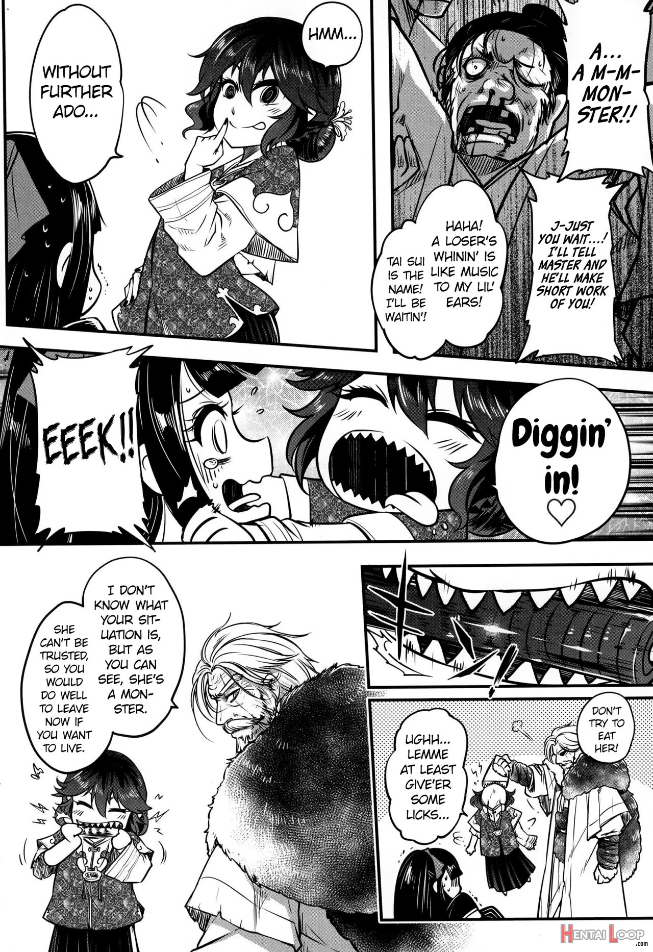 Eisei No Gou page 8