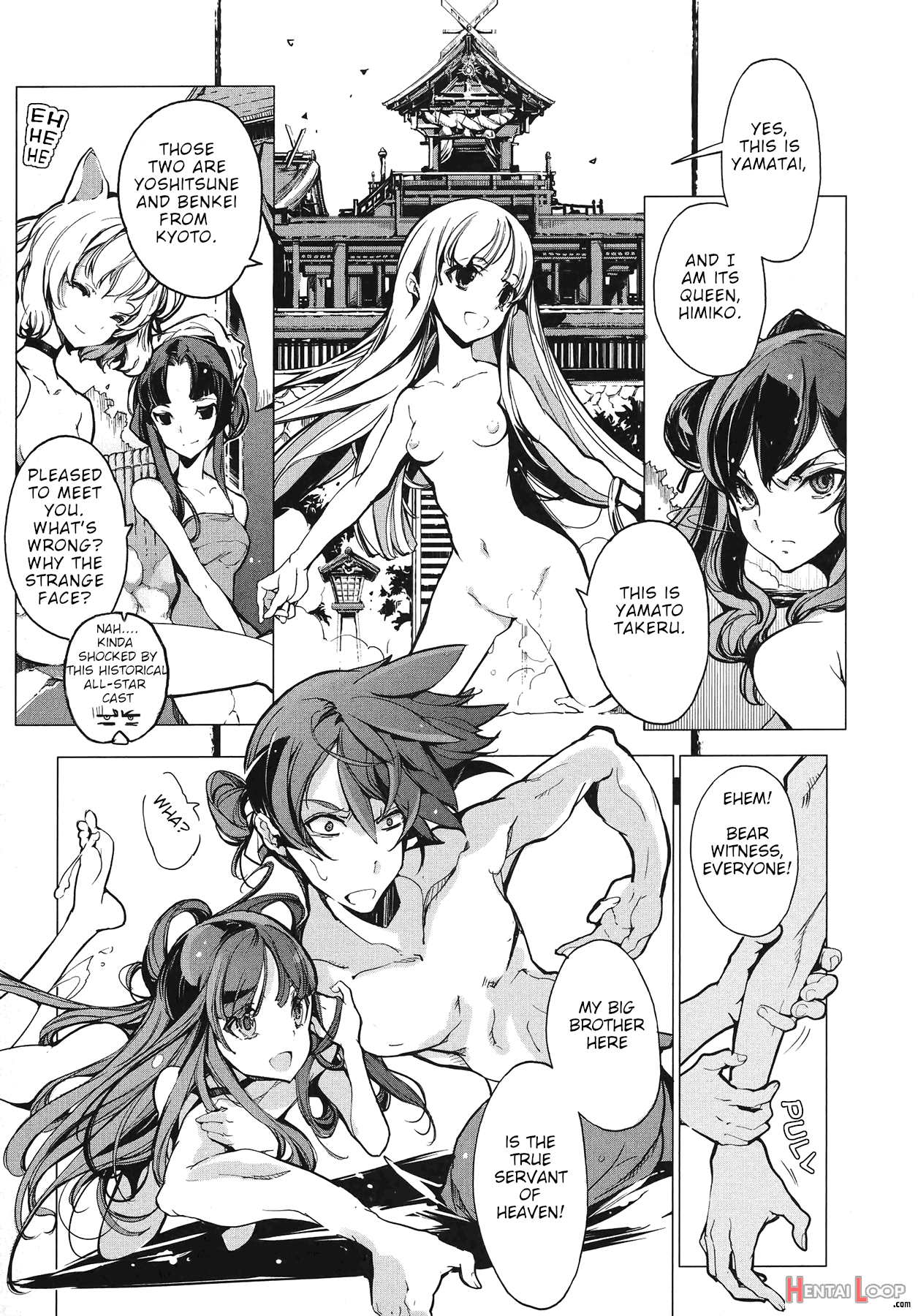 Eiyuu Senki – The World Conquest Volume 1 page 11