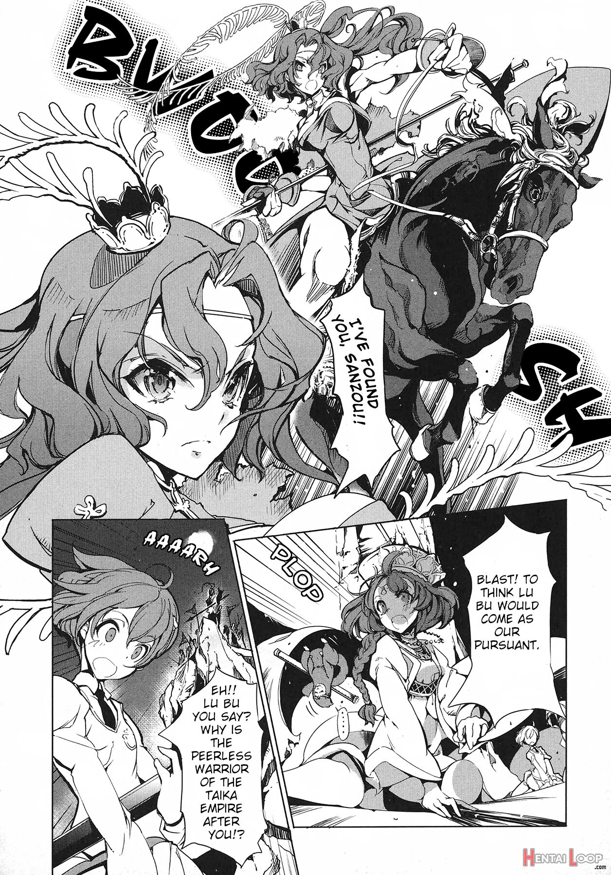 Eiyuu Senki – The World Conquest Volume 1 page 146