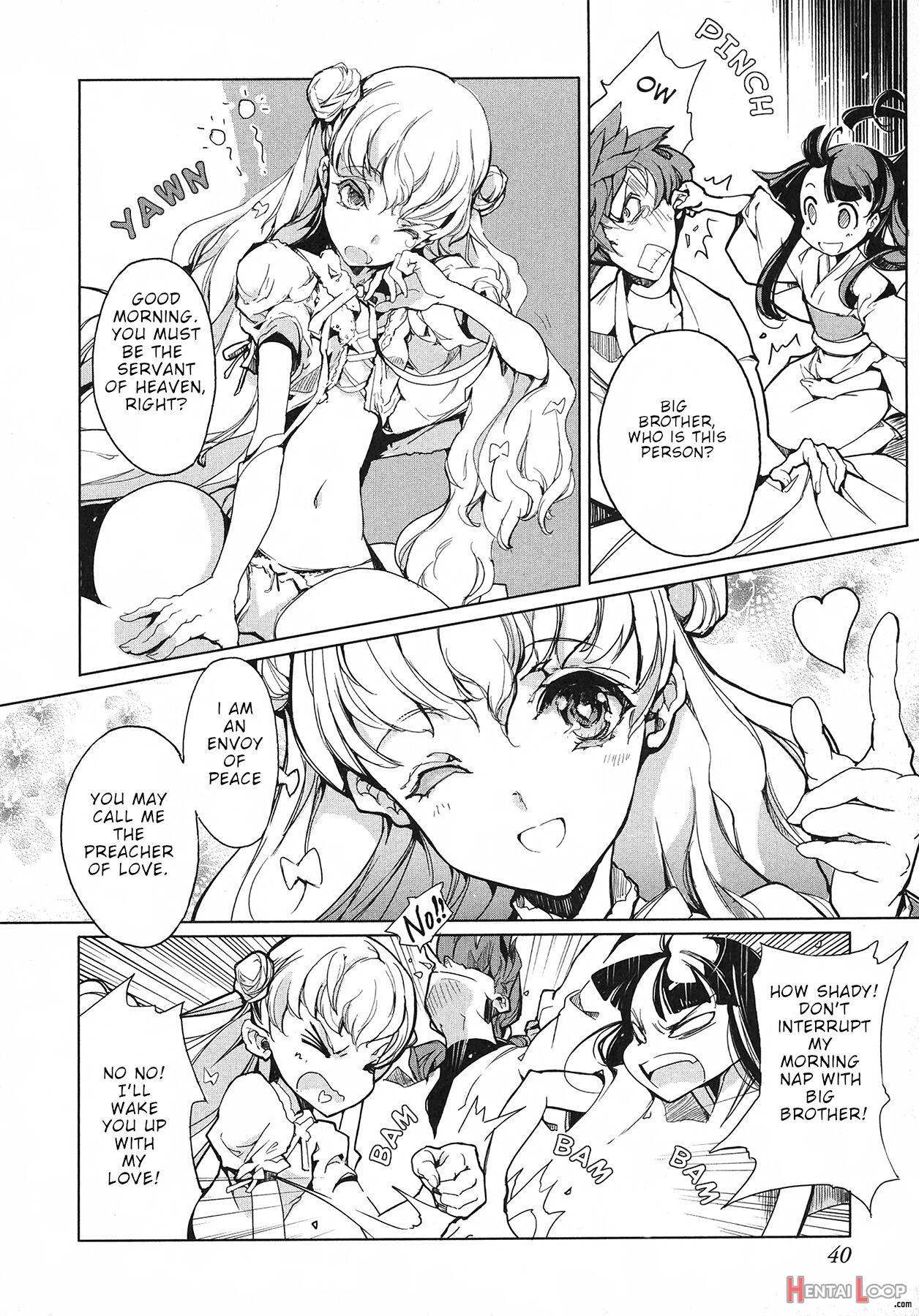 Eiyuu Senki – The World Conquest Volume 1 page 42