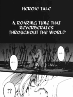 Eiyuu Senki – The World Conquest Volume 1 page 5