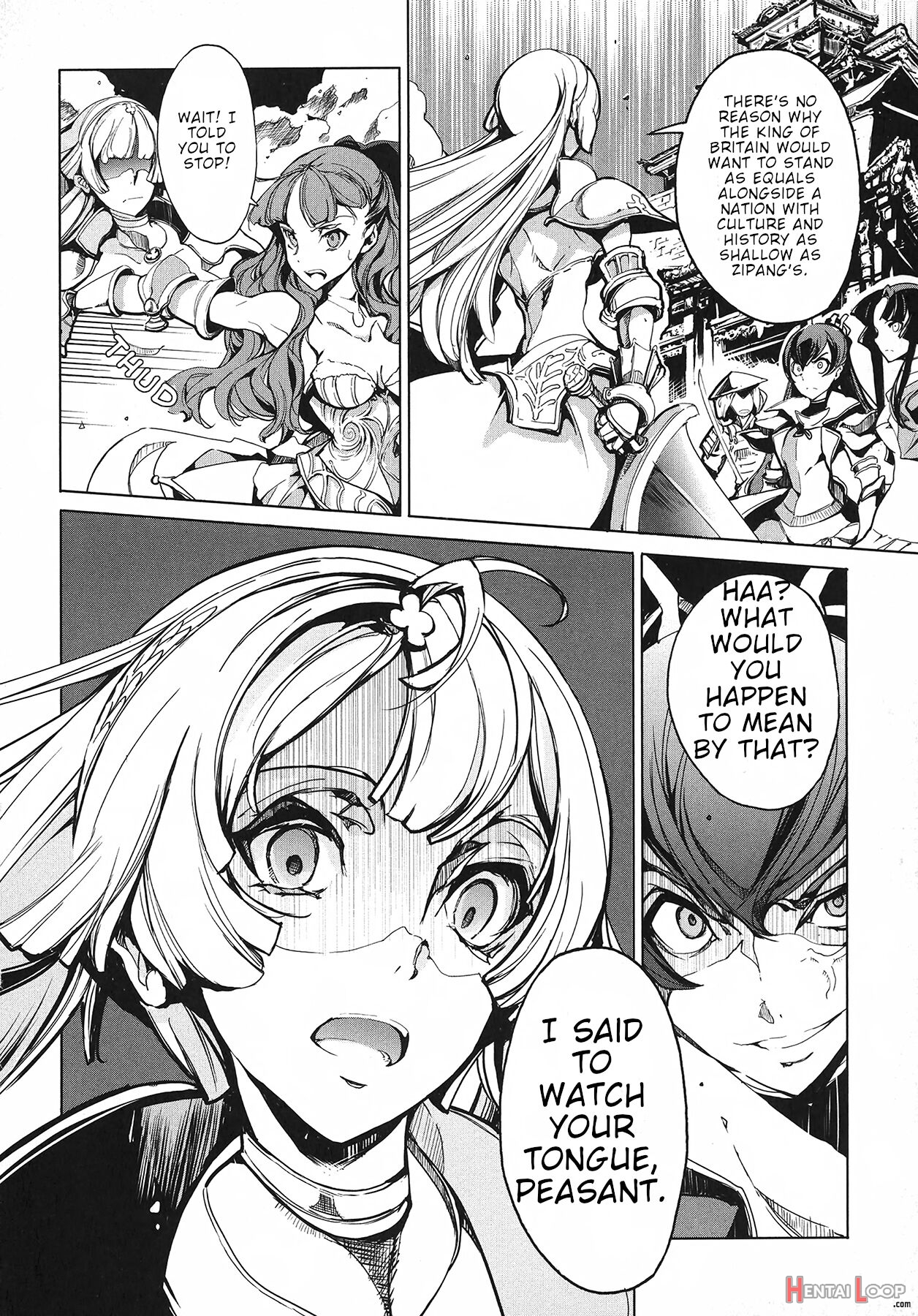 Eiyuu Senki – The World Conquest Volume 1 page 56