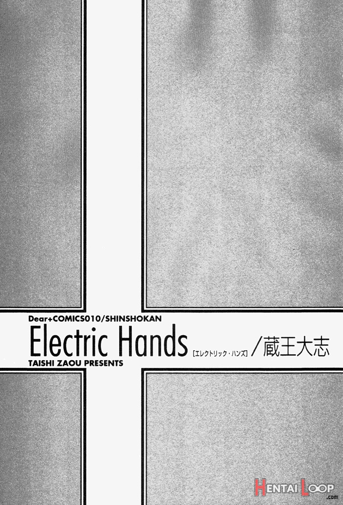 Electric Handsenglish page 4