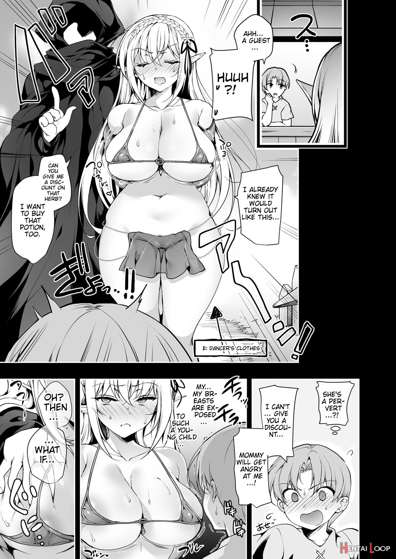 Elf Ni Inmon O Tsukeru Hon Level:2 page 14