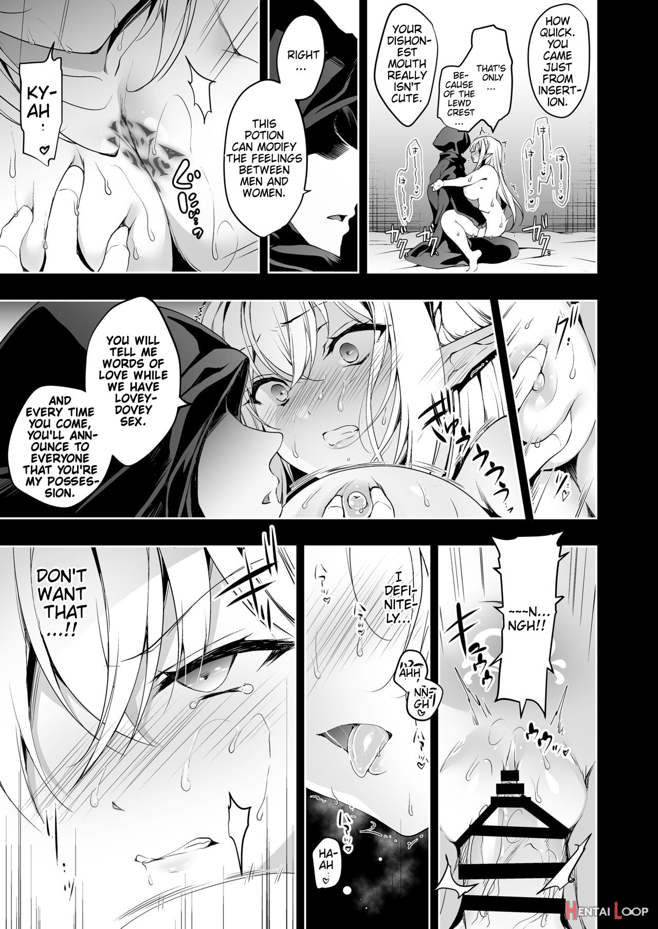 Elf Ni Inmon O Tsukeru Hon Level:2 page 32