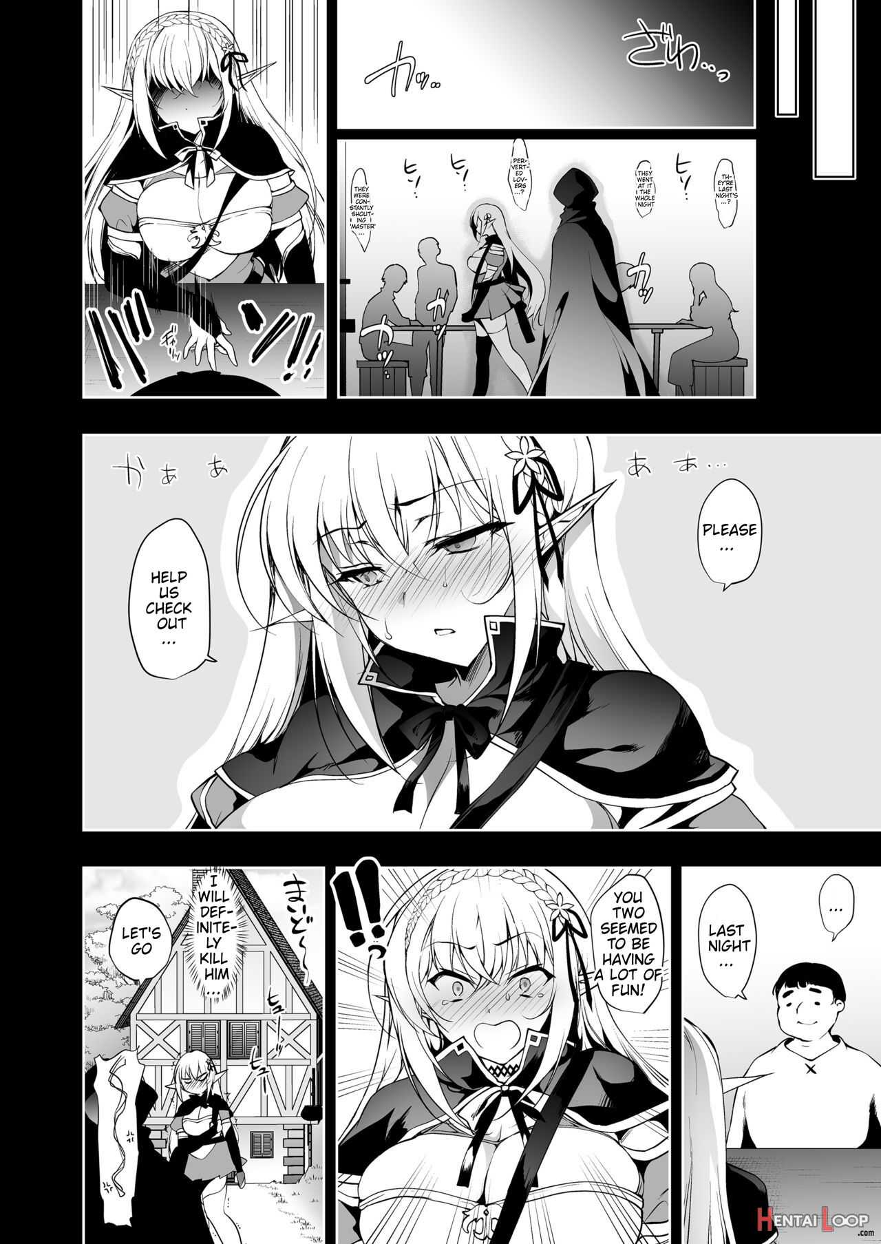 Elf Ni Inmon O Tsukeru Hon Level:2 page 39