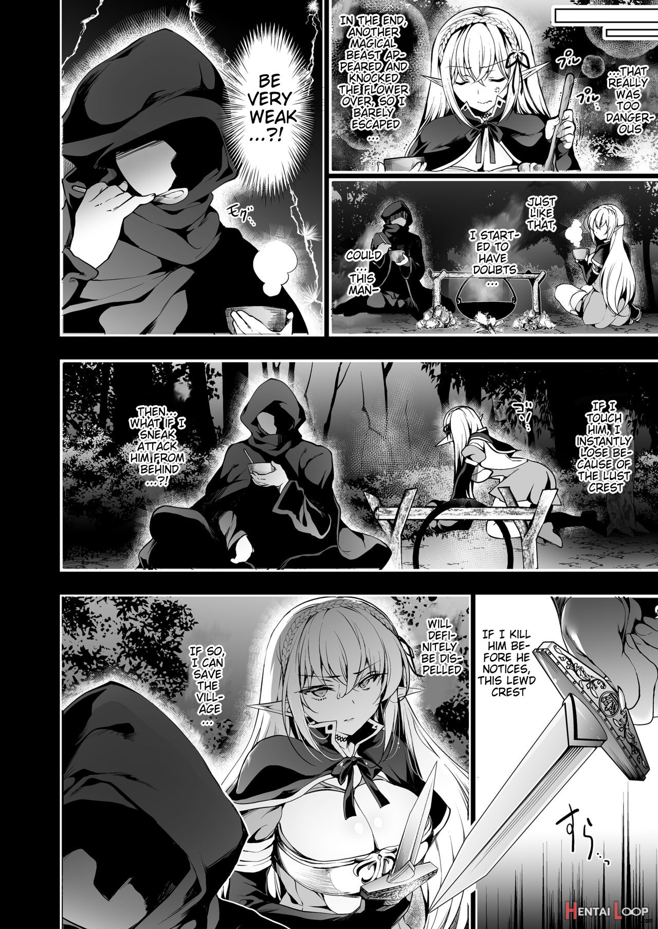 Elf Ni Inmon O Tsukeru Hon Level:2 page 7