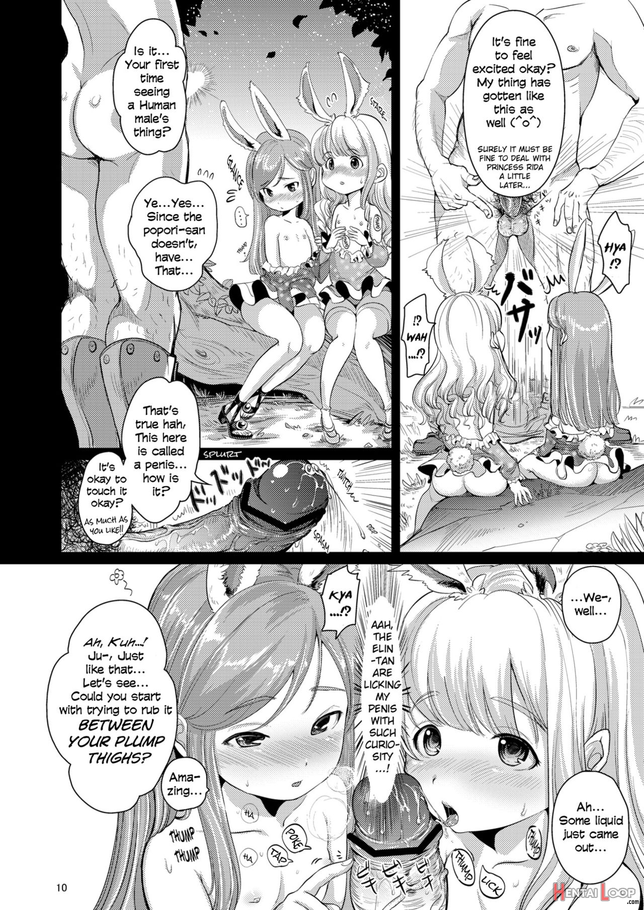 Elin Peropero + Omake page 9