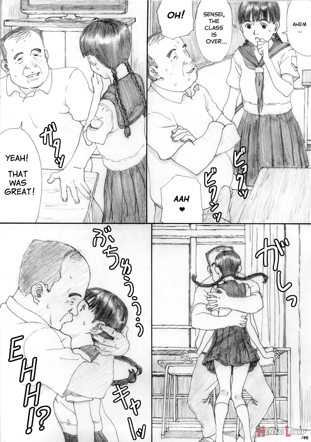 En Urara 2 page 15