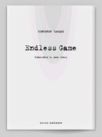 Endless Game page 1