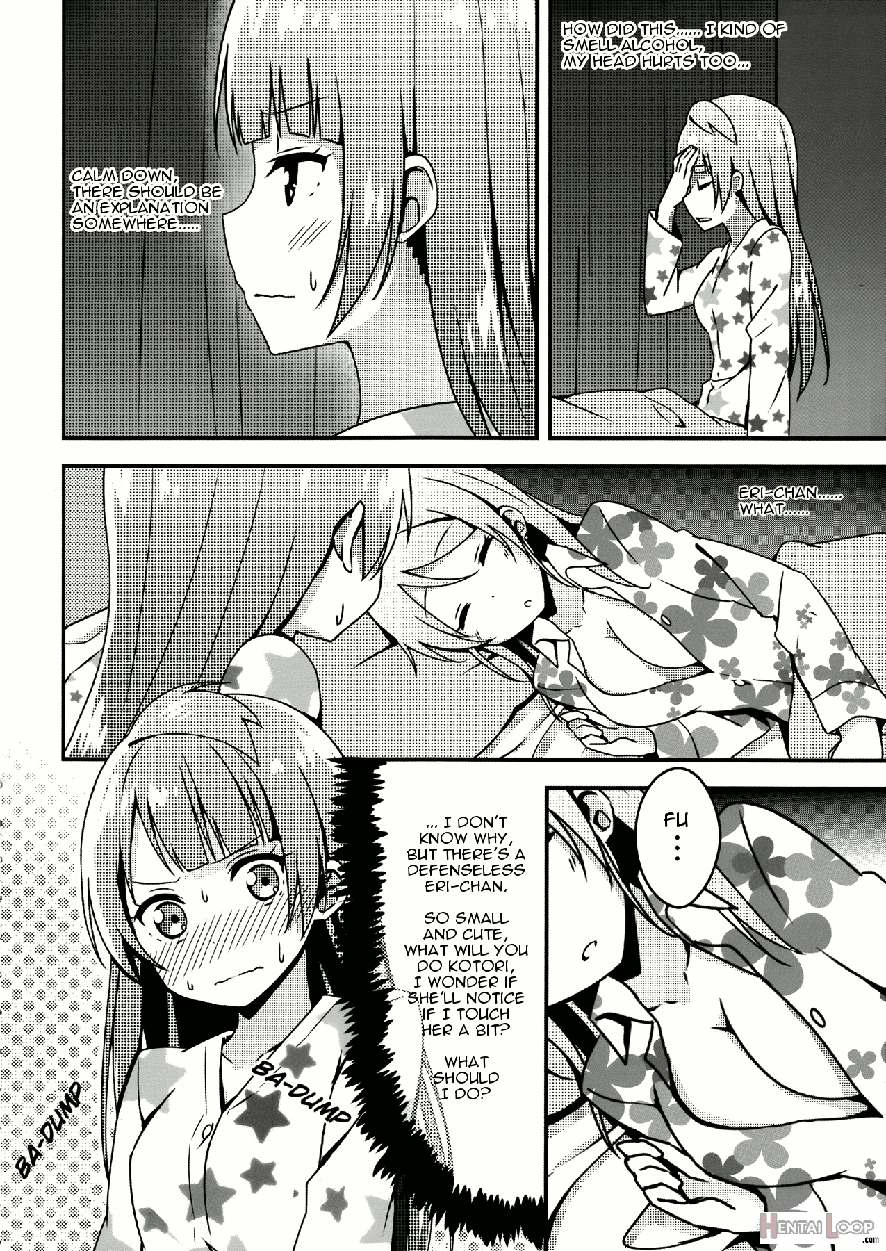 Endless Love ~asatsuyu~ page 3