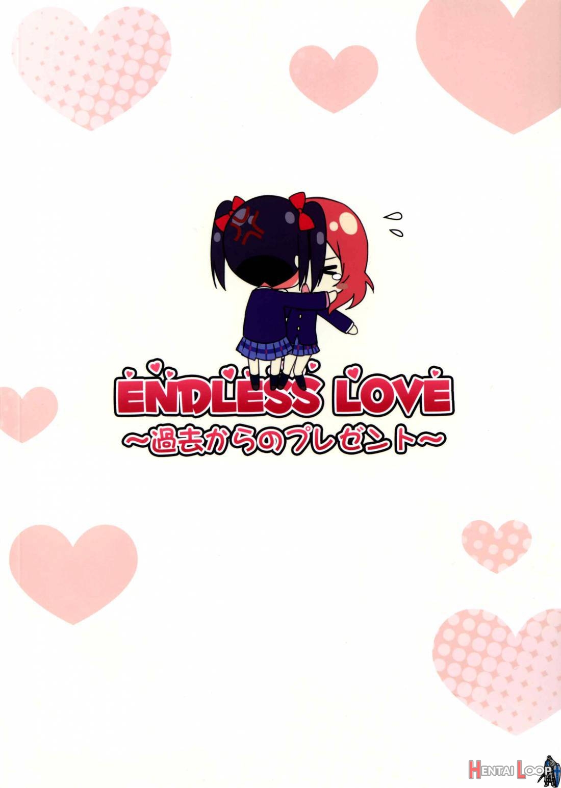 Endless Love ~kako Kara No Present~ page 18