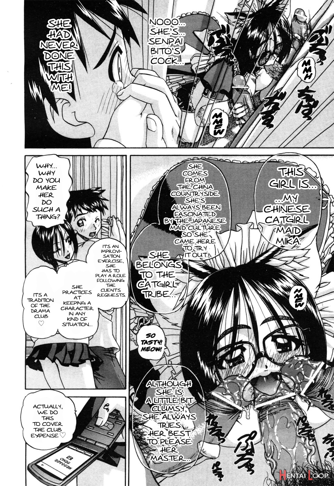 Engekibu page 8